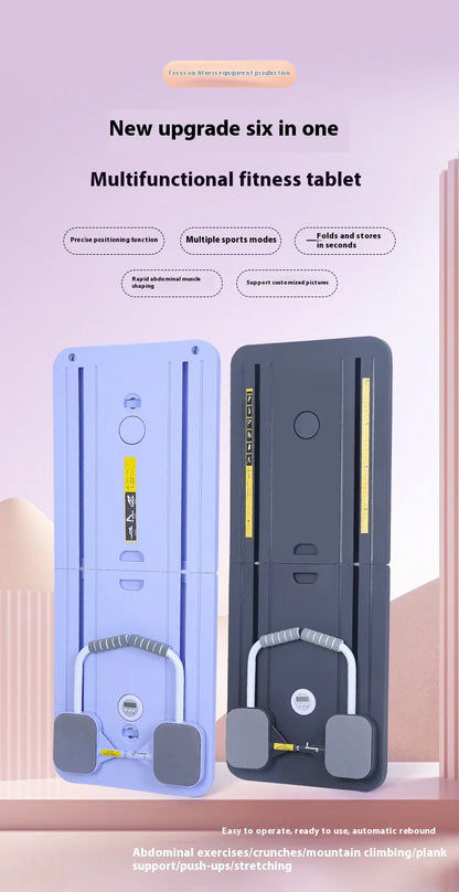 5-in-1 Training Board